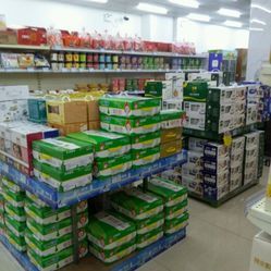 协和日用品超市